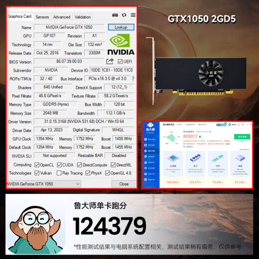 Xiaoyingba GT710/730/1030/1050 RTX3050/3060/3070/TI CUARTA DE GRÁFICOS INDEPENDIENTES NUEVO Host LP Card de cuchillos Rayos Rayos 3A Oficina de juegos Design GTX1050 2GD5 LP Brazo medio alto High High Clifla