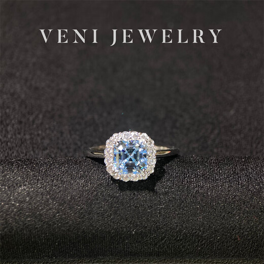 Tan Hai Veni Jewelry Santa Maria Cultivation Aquamarine Ring Simple Light Arm Earring Set Versatile White H17 Aquamarine US Size 8 (Hong Kong Code 16-17)