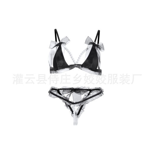 Sexy Lace Pearl Three Points Small Breast Show Big Pearl Temptation Thong Passionate No-Take Off Suit Women One Size Black Does Not Include Socks
