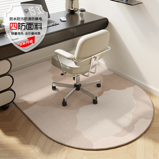 Con una colchoneta de piso giratoria, sala de estudio de lavado gratis, escritorio y sin cuidado en el dormitorio. Atmósfera-14053 60 cm*120cm [impermeable y a prueba de manchas]