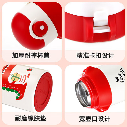 Fuguang children's student thermos cup 316 large capacity cup pot male and female student baby straw primary school student water cup 600ml