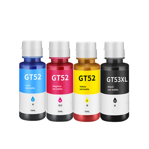 圣昌适用惠普HPSmartTank720/725/726/728/750/755/758/798墨水 黑色墨水 4000页 90ML