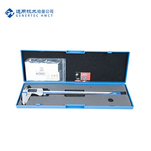 Haliang absolute origin digital caliper 0-300_0.01mm (metal shell)