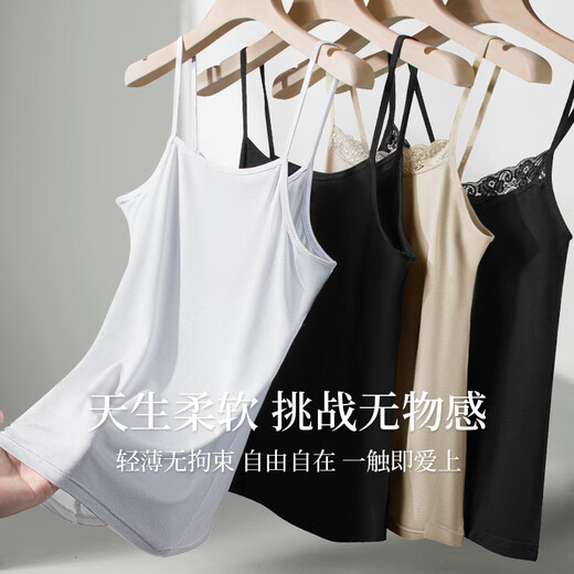 浪莎吊带小背心女士春季夏季薄款辣妹性感无痕无袖针织打底衫内搭白色 【白色+灰色】·纯色2件装 均码 (高弹力 70-140斤均可穿)