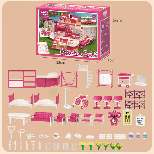 BALSON Kinderhaus spielen Spielzeug Girl Little Doctor Dressing Handheld Medical Box Simulation Szene Bus Geburtstag Geschenk