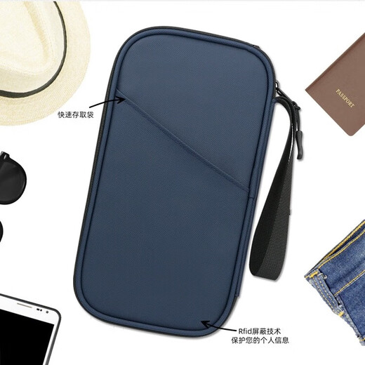 Quan Biyan Passport Storage Bag Large Capacity Anti-theft Brushing Passport Holder Overseas Documents Ticket Card Bag Multi-Function Passport Bag Passport Storage Bag [Elegant Black-Free Halter Rope] Multi-compartment丨Thickened Fabric丨Anti-theft Brushing Anti-Degaussing