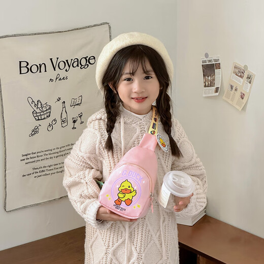 
G.DUCKKIDS children's bag cartoon little boy breast bag 2024 new cute little yellow duck girl crossbody bag baby coin wallet (#6624) pink