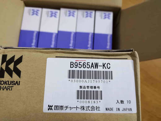 YOKOGAWA有纸记录仪原装色带B9901AX00使用SR10006 横河原装进口色带B9901AX
