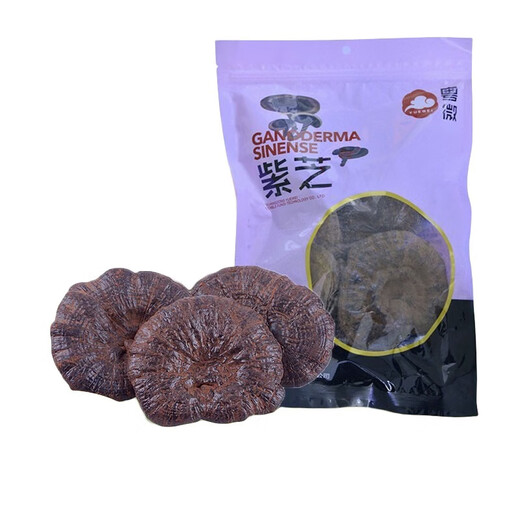 粤微 大别山特产灵芝种植带孢子粉送礼 紫灵芝250克/袋