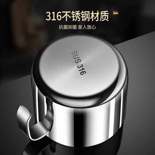 Bomans 316 stainless steel chili oil special jar kitchen oil spicy jar high temperature resistant seasoning bottle jar seasoning jar with spoon 316 steel chili oil jar single pack 350ml