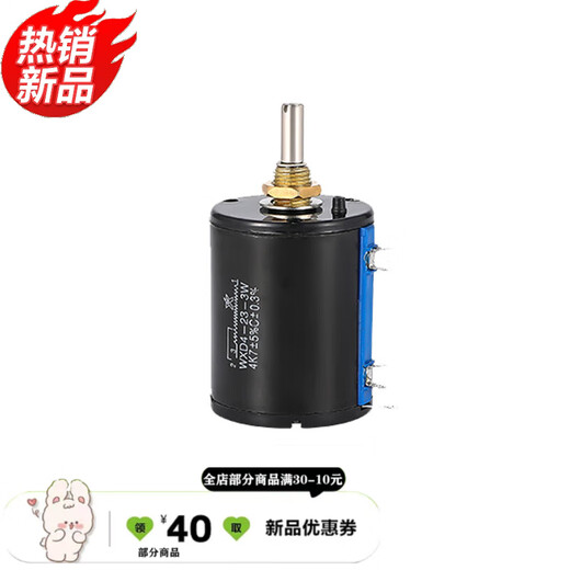 XMSJ南通星火精密多圈绕线电位器423310圈线绕12210 10K 单独电位器
