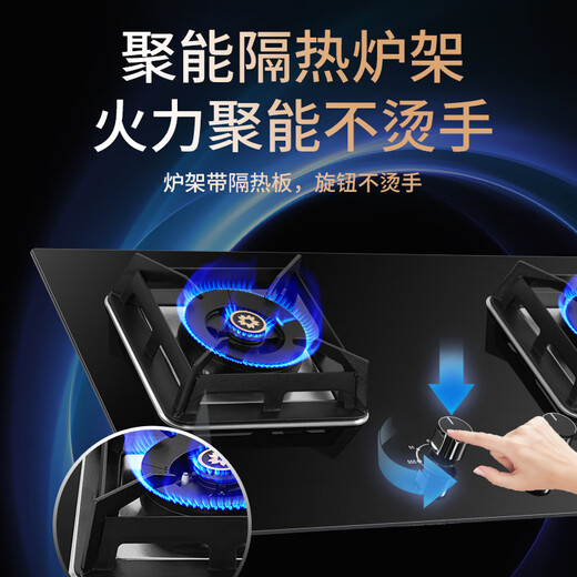 Sakura (SAKURA) 23 cubic range hood household side suction range hood stove set automatic cleaning and free washing intelligent wave sensing smoke stove set default natural gas JC01+B9209 [Smoke Stove Two-piece Set]