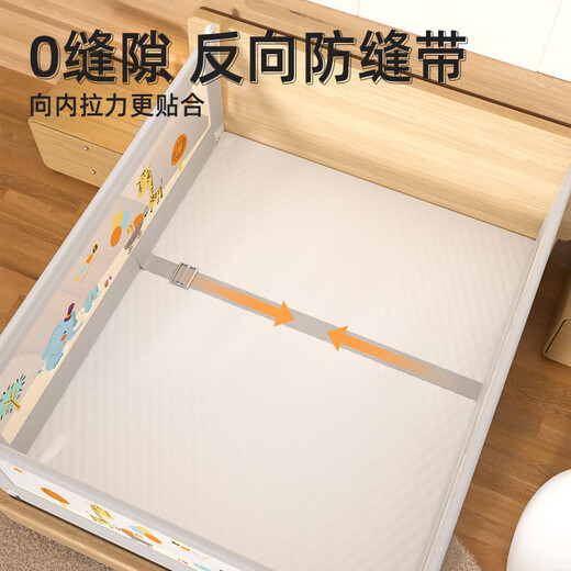 
GUANLILANG (GUANLILANG) bed fence baby children anti-fall and anti-fall bed guardrail baby bed safety single-sided lifting baffle is universal. Parent-child time [no pressing rod on the bed + 0 gap] (2.0 meters/single side)