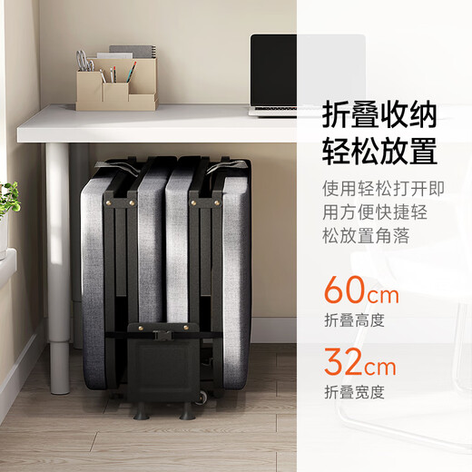 MOBILI Importiert Qualität Klappbett Lunchpause Break Office Artefakt Single Marching Haushalt Einfacher tragbarer Pflege -Lounge Stuhl verbessert verstärkte Bold 80 cm