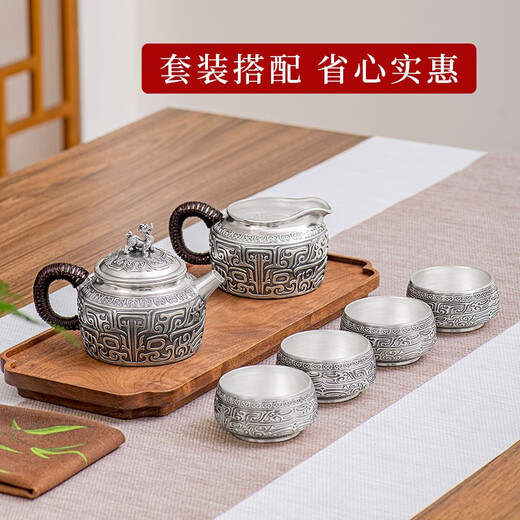 XMSJ手工银壶纯银999泡茶壶家用茶道功夫茶具套装公道杯泡茶杯 一壶四杯一公杯 695克+证书+ 0