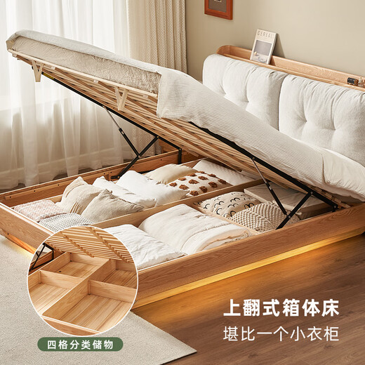 Cama de madera sólida original roble suspendido de cama alta cama cama cama cama doble 1.8x2m cama suave l701u