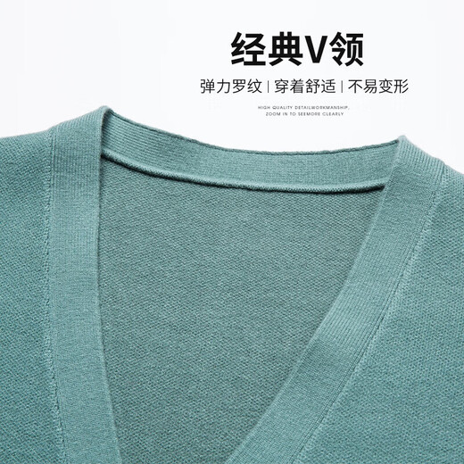 Hengyuanxiang Cardigan de punto de punto Sweter versátil para hombres de color hombre y otoño