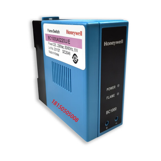 Honeywell Honeywell flame sensor imported-R4343D1017