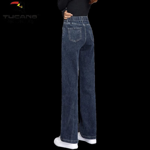 Pecker Elastic Taies Straight Jeans pour femmes 2025 NOUVELLE TAILLE PRINCIPAL ET Été GRANDE TAILLE LORD PANTAL LEG-LEG 9928 # BLUE GARY S
