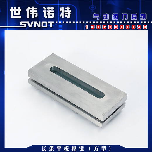 Renjuyi 304 рама из нержавеющей стали Стеклянное видение Стеклянное стекло hg5-1369 Углеродочная сталь плоская сварная сварная сварная плоская пластина Уровень жидко