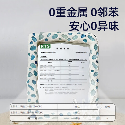
Meile Childhood Stone Plastic Clay Children's Handmade Diy Tool Clay Plastic White Clay Free Grill Oil Speed ​​Plastic Soft Ceramic Clay Plastic Plastic Clay Tool Set