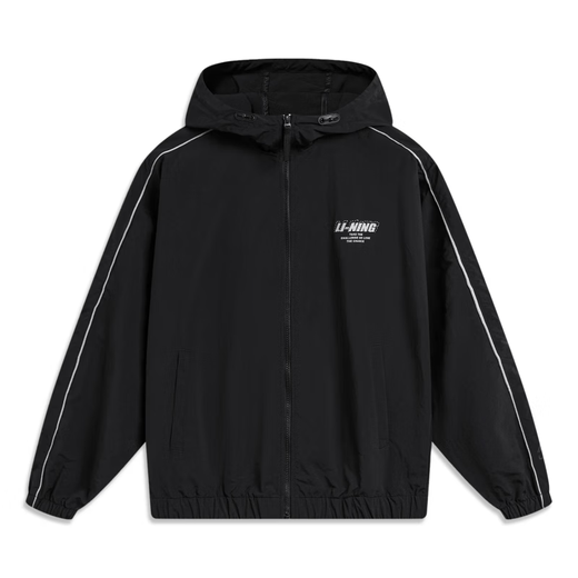 
Li Ning Lotus Leaf Trench Coat Jacket Men and Women's Same Water-Repellent Sunscreen Clothes Summer Thin Outdoor Reflective Jacket Jacket Black [Nylon UPF50+]AFDU695-1 M