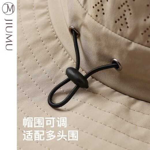 JIUMU sun protection hat men's sun hat sun hat fisherman hat cool hat hiking hat fishing hat summer anti-UV hat