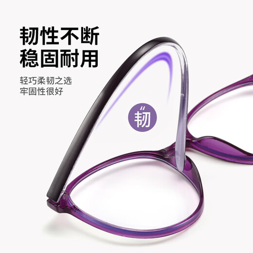 Lunetier lunetier gafas para mujeres resina de alta gama
