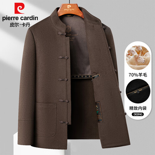 Pier Cardin High-End High-End mittleren und ältere doppelseitige Wollmantel für Männer im Herbst und Winter Neuer lässiger Daddy-Anzug chinesischer Wollmantel für Männer Schwarz 170