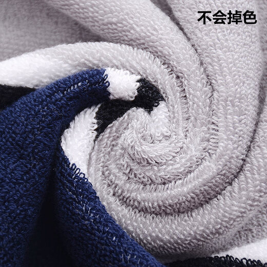Jieyouya Towels Pure Cotton 100% Cotton Thickened and Extra Large for Face Washing, Absorbent and No Shedding, Adult Thick Xinjiang Antibacterial Bath Towels 2 (Article No. 0031) Thickened, Water Absorbent and No Shedding, 75x35cm Single Strip 120g 100% Cotton