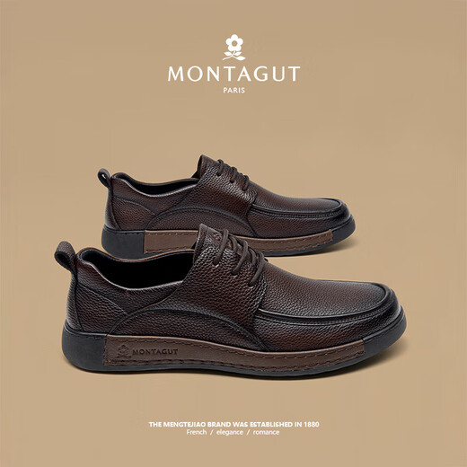 MONTAGUT leather shoes men's new British light luxury business casual men's toe-layer cowhide soft-soled shoes autumn and winter shoes for men