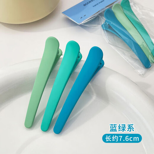 Seamless hair clip for girls, side bangs clip, face wash, makeup, and broken hair hair clip, hair clip, duckbill clip, mixed color combination [5 pcs]