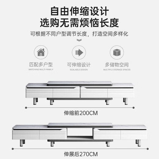 Zhuohe TV cabinet modern minimalist living room home new small apartment retractable floor-standing slate coffee table TV cabinet combination thickened board | retractable 160-220CM | warm white (white texture) self-assembly (with installation video)