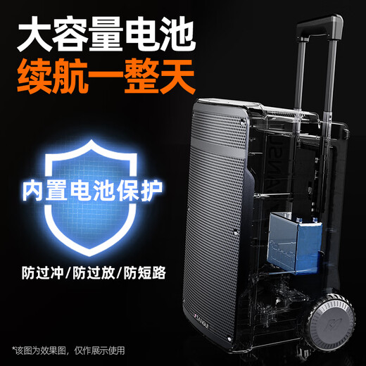 SANSUI outdoor karaoke special heavy bass square dance lever audio portable smart speaker multimedia conference with microphone 15-inch A15 electric acoustic guitar folk instrument speaker