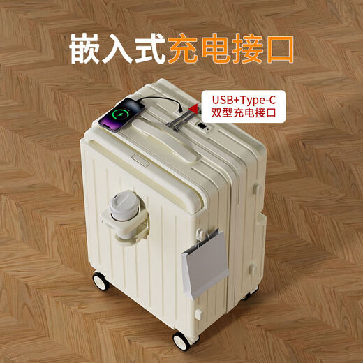 Kangaroo multifunctional suitcase wide trolley suitcase women's small fresh trolley case men's large capacity password box student suitcase Baker white cup holder + USB adapter 24 inches student accommodation