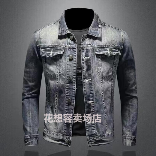 Pinyou Marvel Venom Men's New Denim Jacket Casual Retro Large Size Stand Collar Zipper Jacket Cycling Motorcycle Clothes Trendy Dkj9216 Blue xs Collection Gift