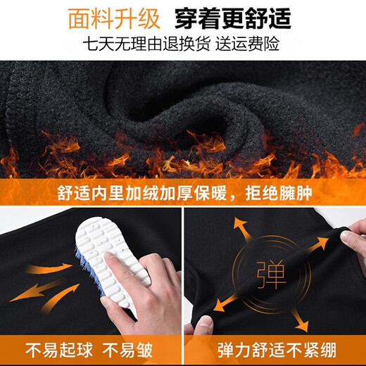 Li Ning sweatpants men's 2025 new velvet thickened trousers warm pants loose cold-proof casual versatile sweatpants for women standard black (flat mouth straight pants + velvet warmth) XL