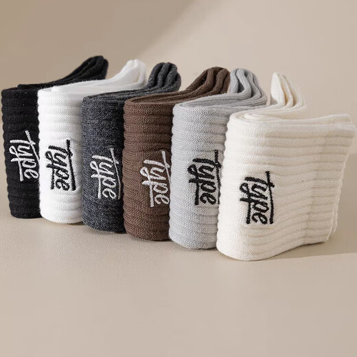 
Luo Qizhe socks men's middle tube stockings in autumn and winter men's sweat-absorbing and breathable men's socks sports trendy boys' solid color socks Zhuji mixed color 6 pairs