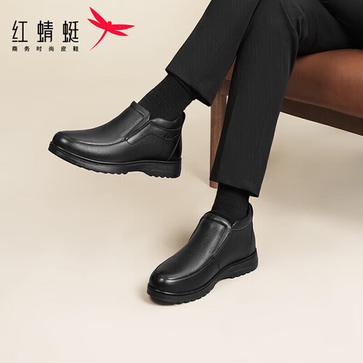 Red Dragonfly Autumn and Winter Men's Warm Cotton Shoes Business Casual High Top Velvet Dad Shoes Men's Shoes WTD43377 Black 39