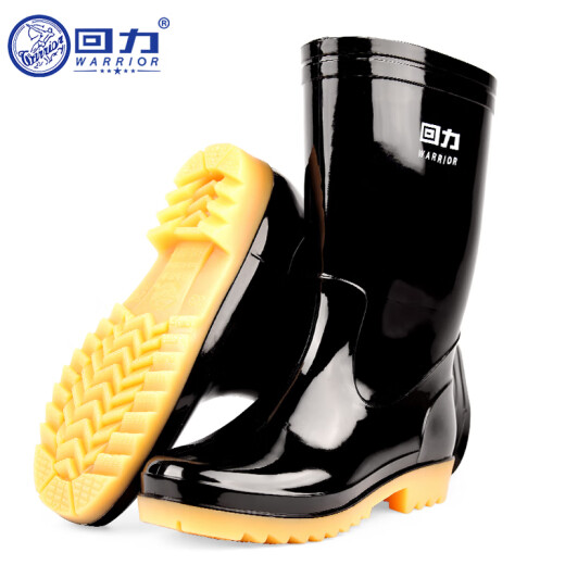 Pull-back rain boots men's high-tube waterproof rain boots rubber shoes outdoor rain boots cover water shoes HXL827 black mid-tube 45