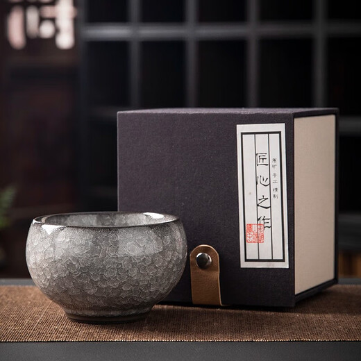 Eight Thousand Lines Jianzhan Tea Cup High-end Master Cup Single Cup Ru Kiln Ceramic Kung Fu Tea Set Men's Tea Bowl Business Souvenir