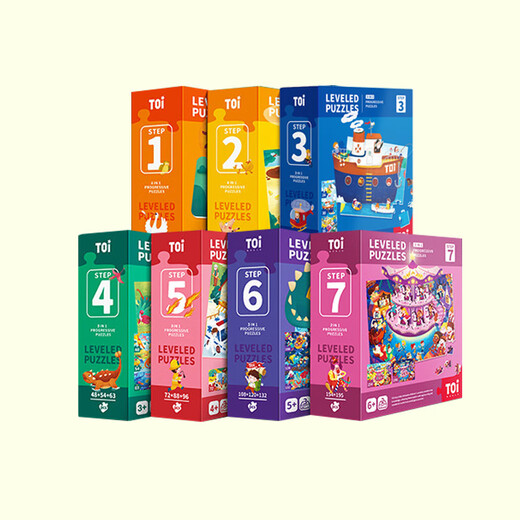 TOI Children's Puzzle Advanced Bilingual Story Children's Development Intellectual Paper Toys Picture Puzzle Level 3-Busy Fire Protection