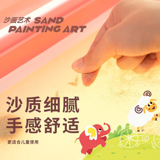 格林梦沙画箱圣诞节礼物儿童小女孩生日礼物7-14岁9女童5玩具6-10 [顶配]升级带桌腿沙画箱