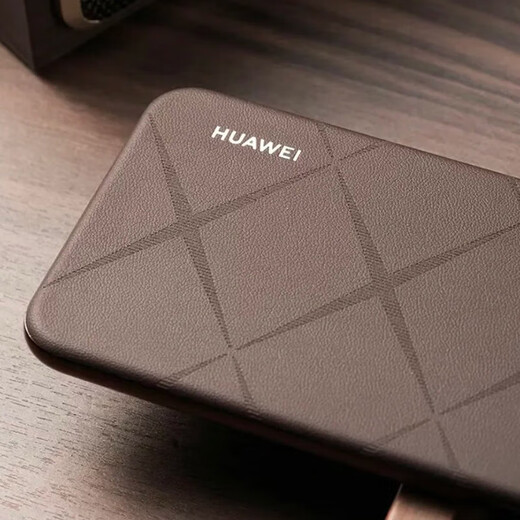 Huawei pura70ultra 24th issue | interest-free new flagship mobile phone p70ultra new model launched in 2024, mocha brown 16GB+512GB official standard configuration