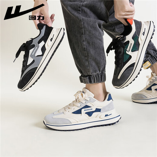 Warrior official men's shoes winter sports shoes men's versatile casual running shoes men's trendy leather dad shoes