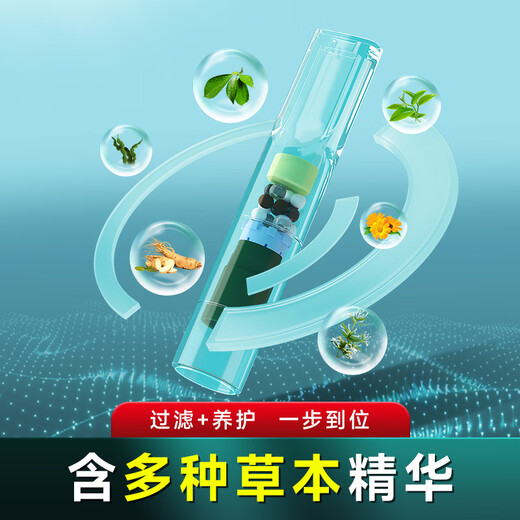 JOYO disposable cigarette filter 12 heavy cigarette filter coarse medium fine three-use disposable mouthpiece 100 pieces