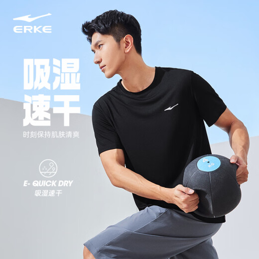 Hongxing Erke sports suit men's 2024 summer men's running fitness ice silk quick-drying short-sleeved T-shirt sweatpants men's suit black 2XL