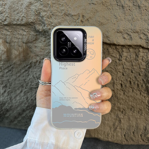Glenn suitable for Xiaomi 14 mobile phone case xiaomi14 protective cover lens all-inclusive anti-fall creative men's and women's colorful laser case Yunding Mountain