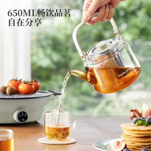 Morphyrichards tea cooker around the stove, electric ceramic stove with glass teapot + barbecue net health pot all-in-one tea brewing machine MR6083 all glass 0 glue coconut milk white 0.65L