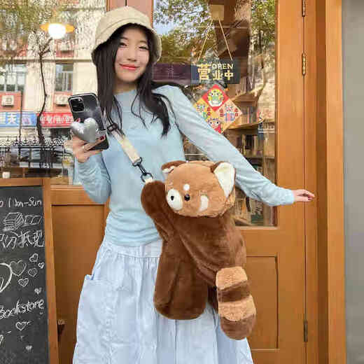 Ye Zhi Xiao Raccoon Plush Bag Cartoon Backpack Women's Cute Doll Crossbody Bag 38 Women's Day Gifts Gifts for Women Little Raccoon Crossbody Backpack [Large]